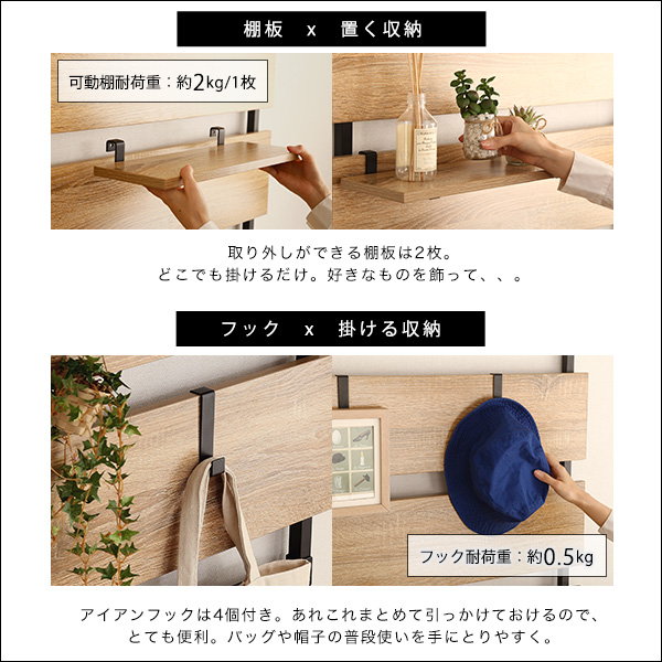 突っ張り棚 突っ張りラック 突っ張り木板ラダーラック 幅60cm おしゃれ