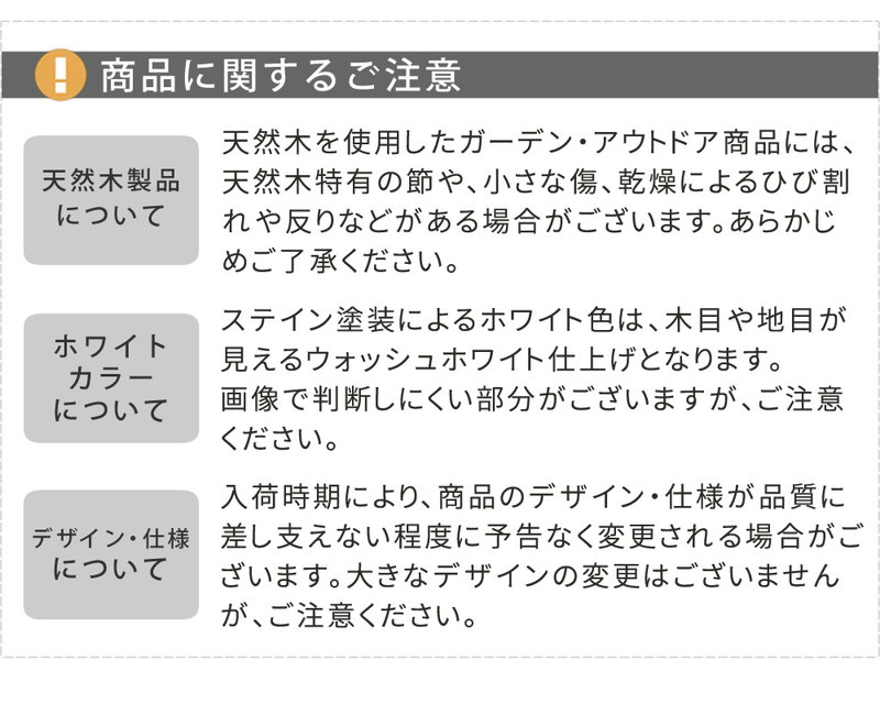 アーチ ガーデンアーチ 天然木 木製 三角アーチ アーチ単品 ウッドチャーチ 幅154×奥行52×高さ203cm｜kanaemina｜18