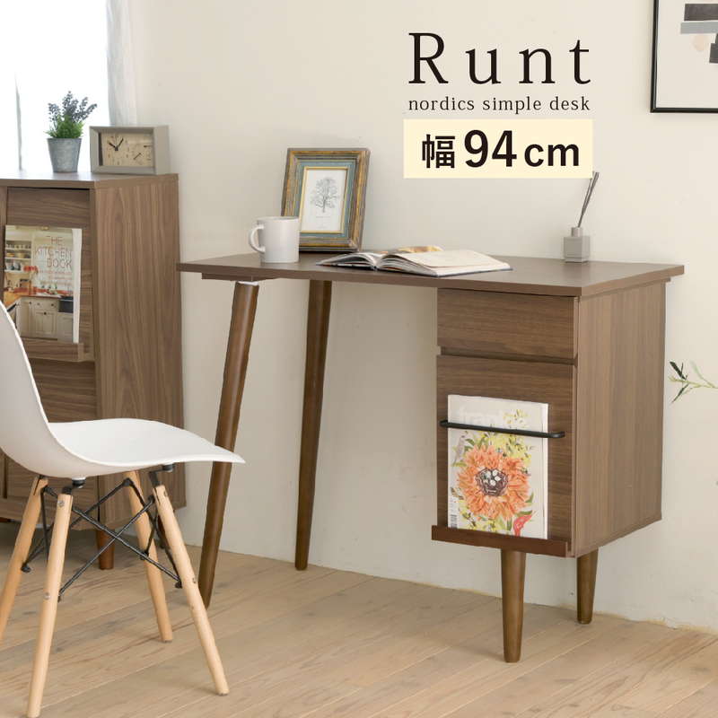 木製 パソコンデスク ワークデスク [幅90cm 奥行45cm] 楽天市場】ワークデスク 幅90cm 棚付 木製 メラミン スチール