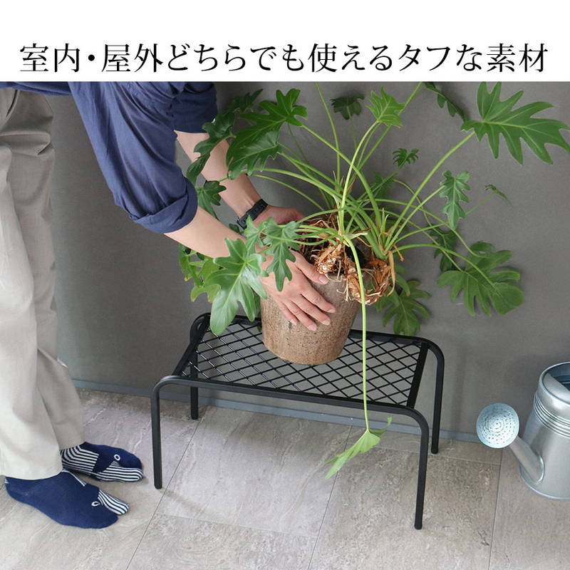 まなた商品 プランタースタンド 屋外 フラワーラック ベランダ 北欧
