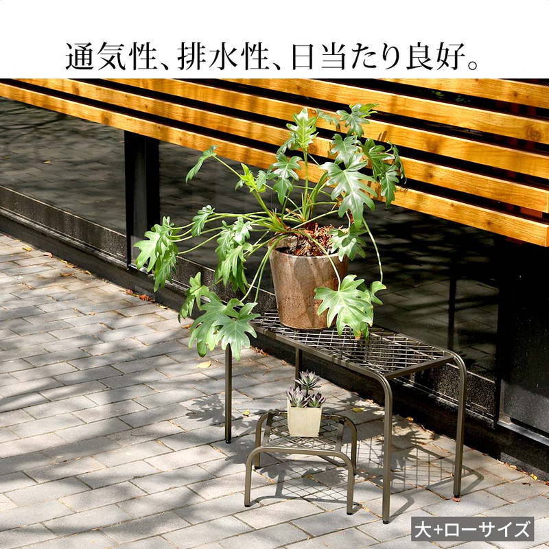 プランタースタンド 鉢置き台 花台 アイアンプランタースタンド TWILL