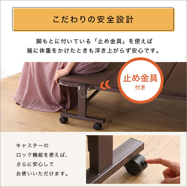 折りたたみベッド シングル 高反発ウレタンマット コンパクト 省