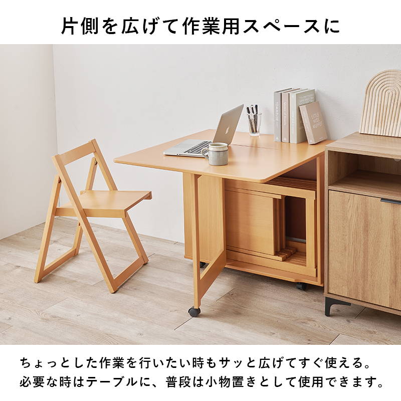 HAGiHARA（萩原） ダイニングテーブル 4人用 5点セット 折りたたみ