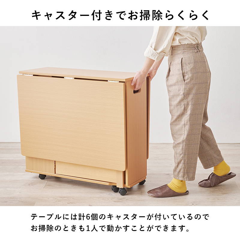 HAGiHARA（萩原） ダイニングテーブル 4人用 5点セット 折りたたみ