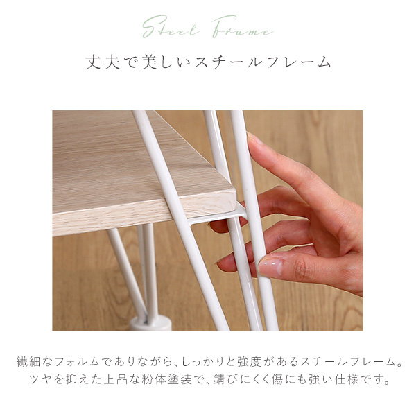 テーブル センターテーブル マルチラック 幅110cm おしゃれ ナチュラル