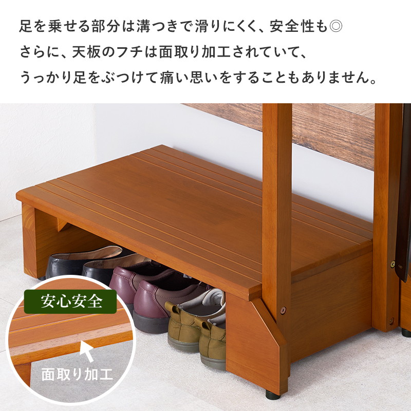HAGiHARA（萩原） 手すり付き踏み台 玄関台 踏み台 段差解消ステップ