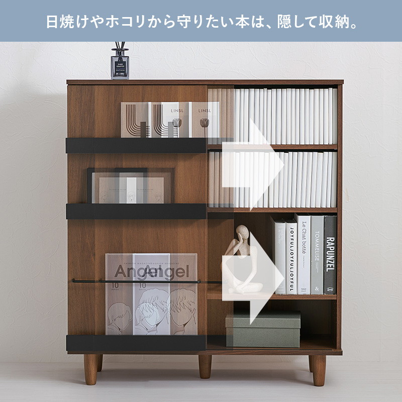 【送料込】 スライド式本棚 ガラス扉 可動式ブックラック 書斎　年代物　レトロ 楽天市場】スライド 本棚 書棚 幅80cm 扉付 大容量 引き戸