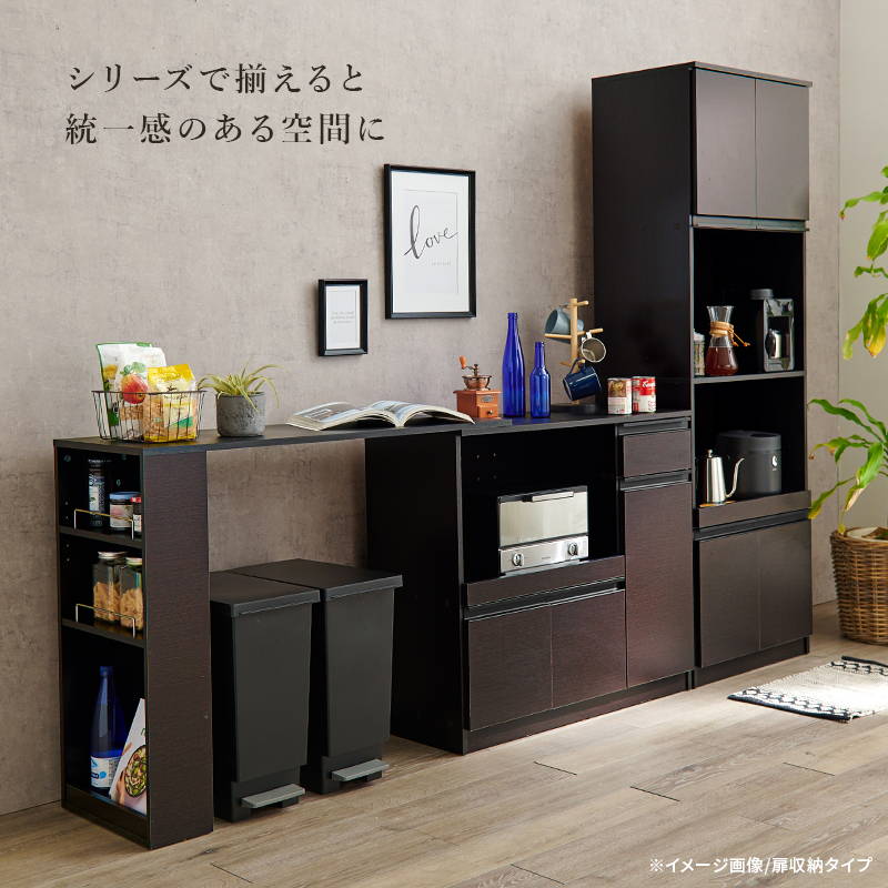 キッチンラック レンジ台 収納棚 キッチンカウ...の詳細画像3