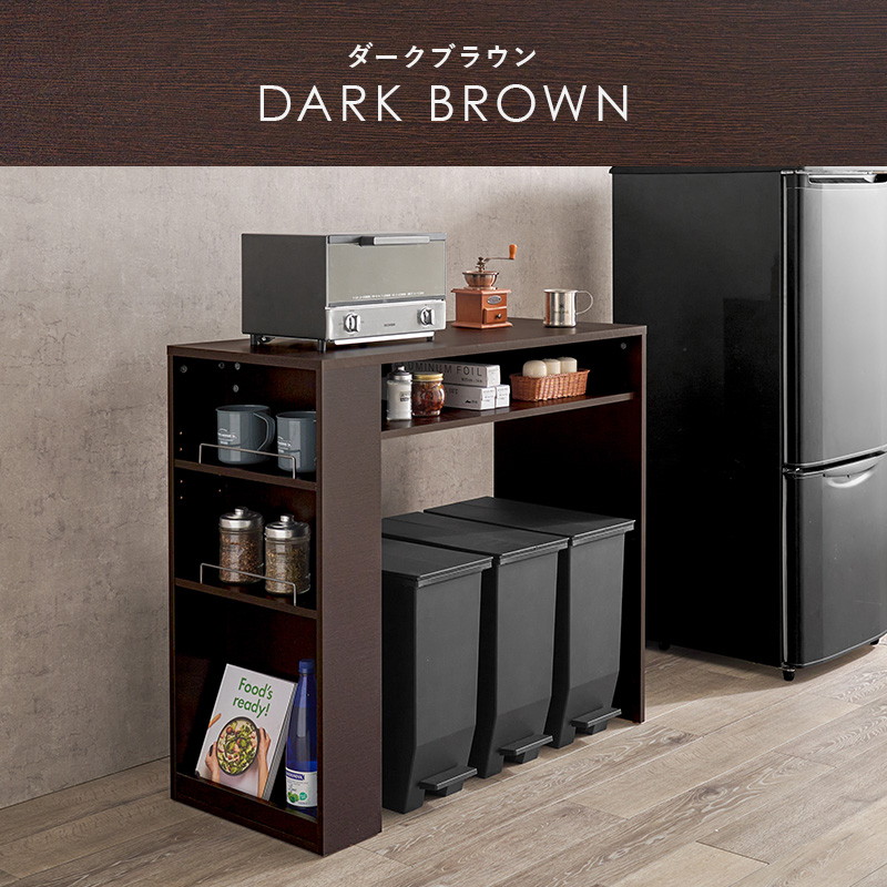 HAGiHARA（萩原） ゴミ箱上ラック キッチン 収納棚 キッチンボード