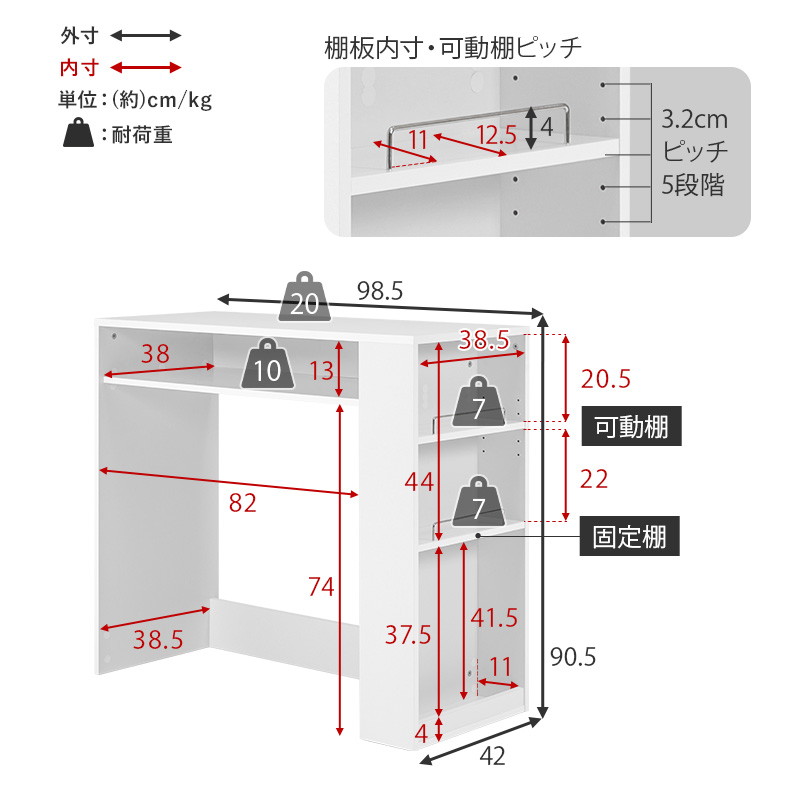 HAGiHARA（萩原） ゴミ箱上ラック キッチン 収納棚 キッチンボード