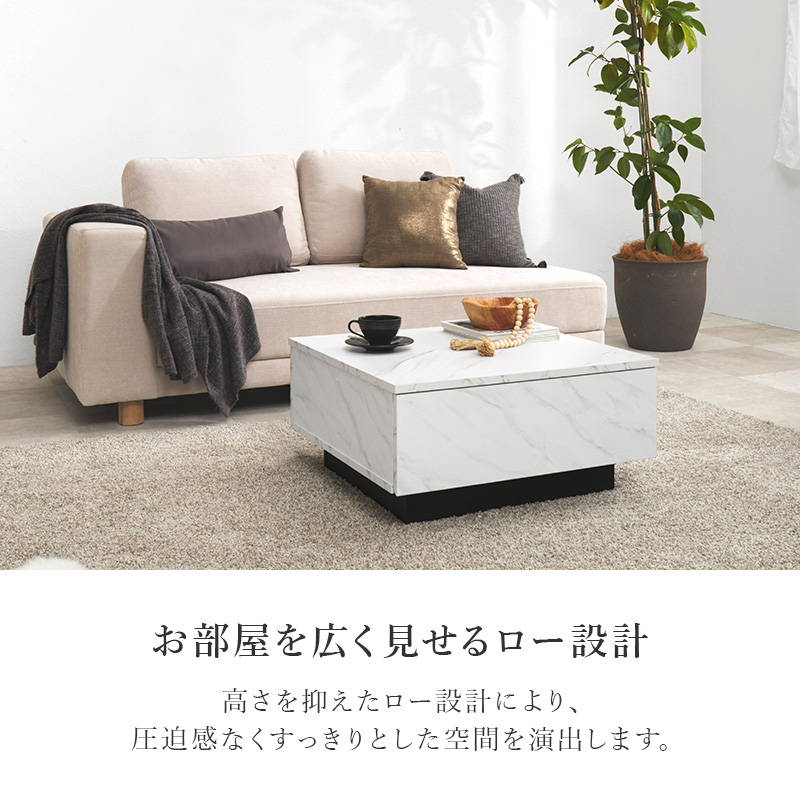 HAGiHARA（萩原） テーブル センターテーブル ローテーブル 正方形