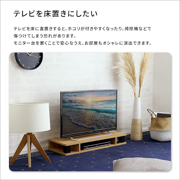 ヴィンテージ テレビ台 suoluetu.jpg?fitin=272:272
