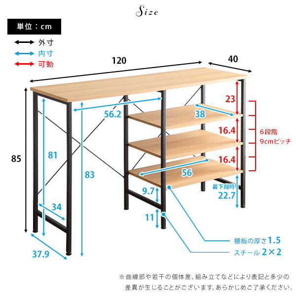 ゴミ箱上キッチンカウンター ゴミ箱上収納ラック 幅120cm おしゃれ