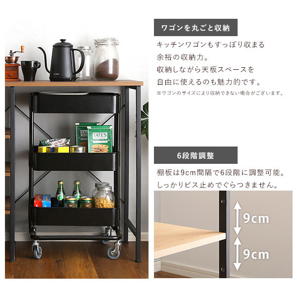 ゴミ箱上キッチンカウンター ゴミ箱上収納ラック 幅120cm おしゃれ