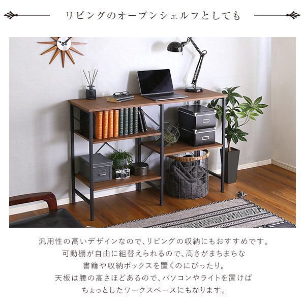 ゴミ箱上キッチンカウンター ゴミ箱上収納ラック 幅120cm おしゃれ