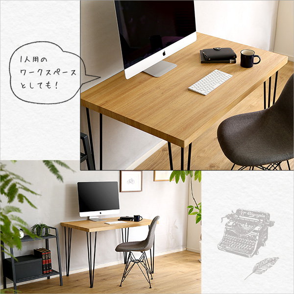 Umbure Cinq ダイニングテーブル 幅110×奥行69×高さ73cm 楽天市場】ダイニングテーブル 幅110cm テーブル単品 Umbure