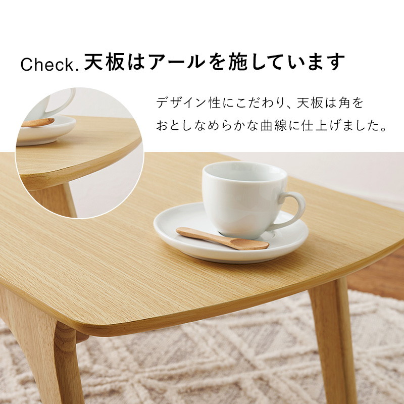 HAGiHARA（萩原） テーブル 中棚 引き出し付き 木目調 センター