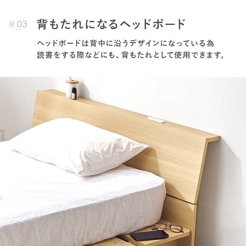 HAGiHARA（萩原） ベッドフレーム シングル 木製 頑丈 耐荷重350kg