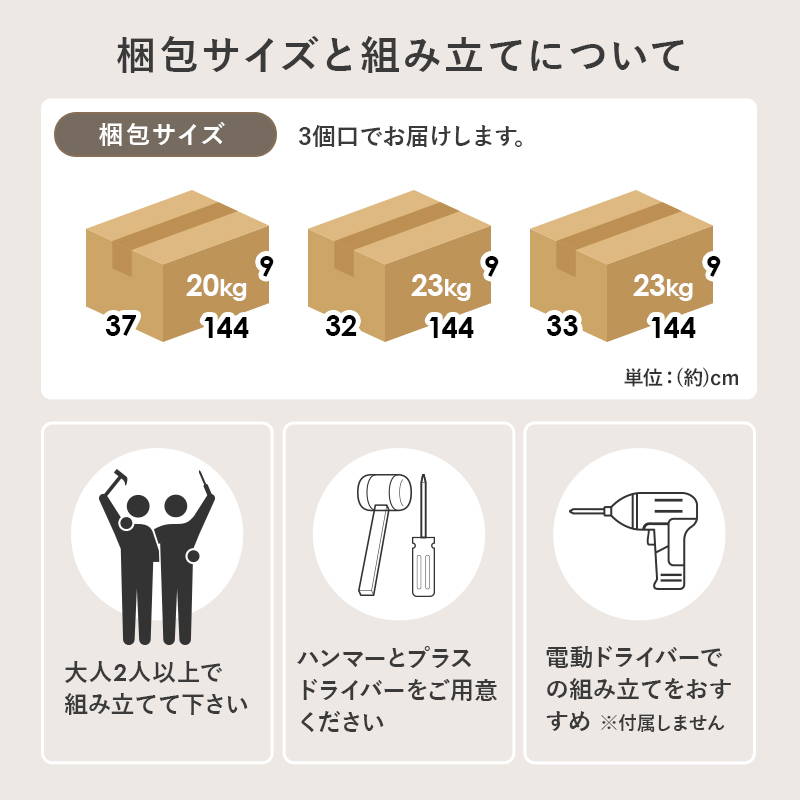 セミダブル 木製 頑丈 耐荷重350kg コンセント付 おしゃれ 木目調 幅広フレーム 【オープ】