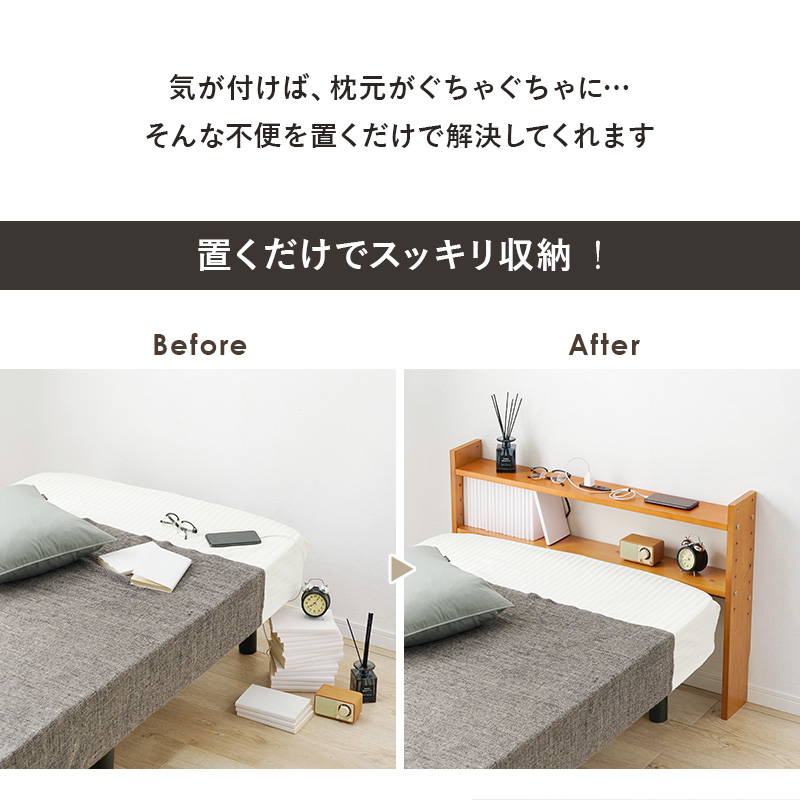 yuran様専用 アンティーク調ベッド用ヘッドボード&他2点 その他