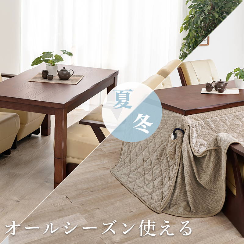 ダイニングこたつセット 4人用 6点セット 長...の詳細画像3