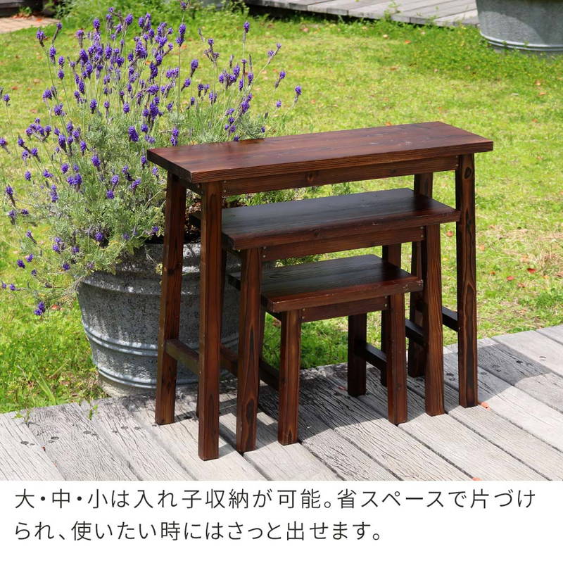 サイドテーブル 焼杉スツール風スタンド 大サイズ 木製 ヴィンテージ調