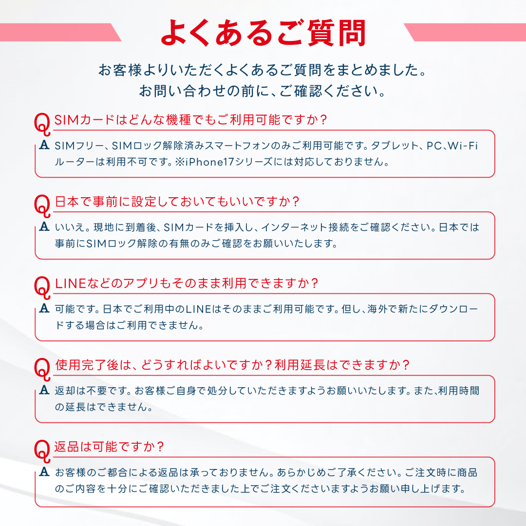 韓国SIMカード】3日間(72時間) SKテレコム正規 電話番号付き 超高速