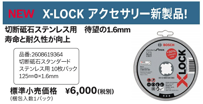 しました 大和製砥所 PAY マーケット - リトルウィングストア｜商品