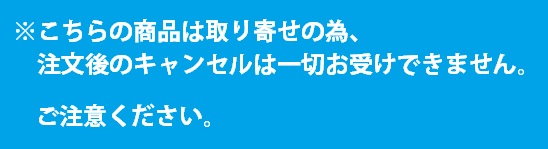 HiKOKI) ライト付フック 0032-2726 ライト白色 コードレス工具用 工機