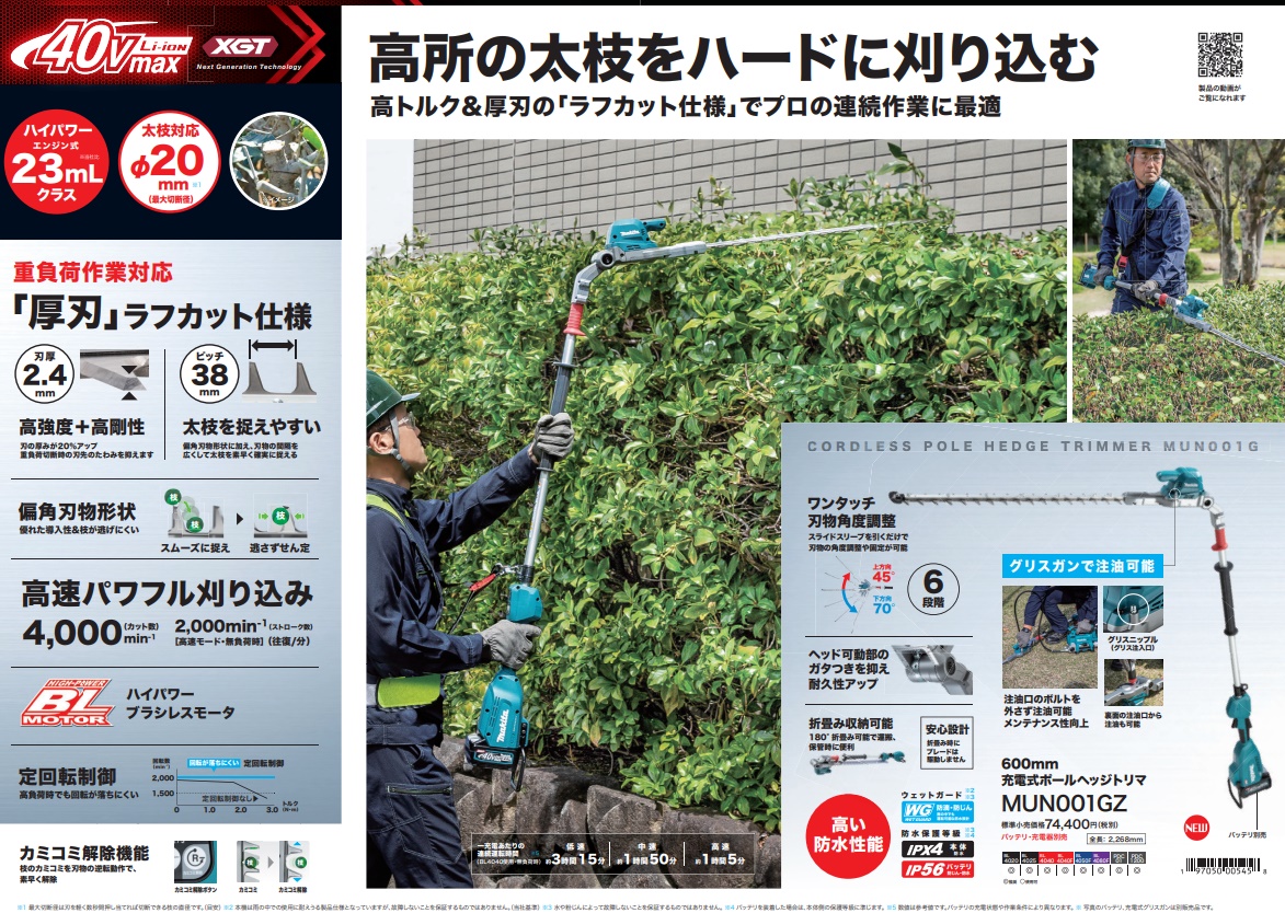 Hewitt727 リクエスト2点まとめ商品 hdk様 リクエスト 2点 まとめ商品