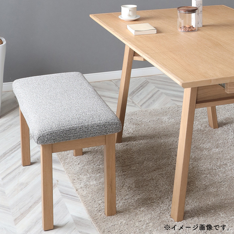 シギヤマ家具工業 ダイニング ベンチ チェア 1人掛け イス 椅子