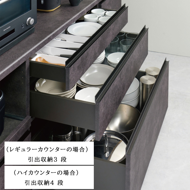 パモウナ 開梱設置付き 食器棚 幅120 奥行45 高さ189 キッチン パモウナ 開梱設置付き 食器棚 幅120 奥行45 高さ189 キッチン