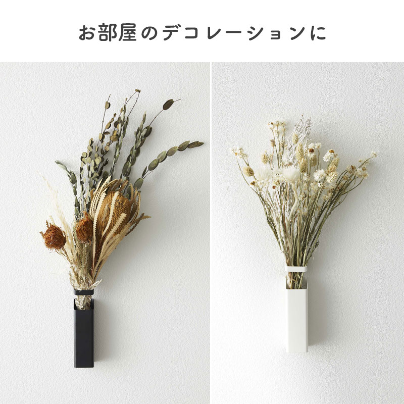 tower YAMAZAKI タワー 熊手＆福笹ホルダー 飾り台 神社 熊手用