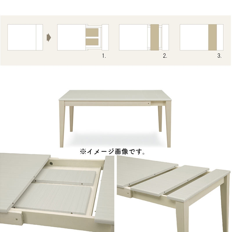 シギヤマ家具工業 リビング ダイニング 4点セット シギヤマ シギヤマ家具工業 リビング ダイニング 4点セット シギヤマ