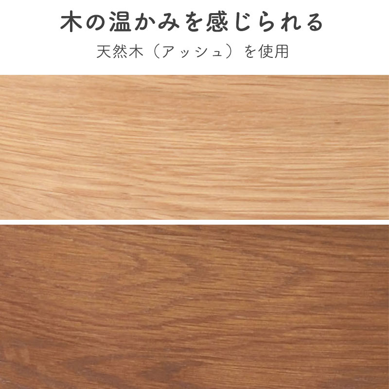 ペーパーコードハイチェア ハイチェア バーチェア カウンターチェア チェア 椅子 イス 木製 天然木 東谷 ペーパーコードハイチェア ACE-74BR  ACE-74NA : ace-74 : 家具のカナケン Yahoo!店 - 通販 - Yahoo!ショッピング