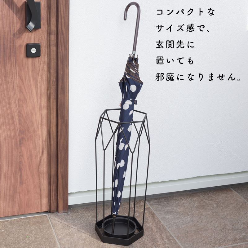 kiyonaga&co / The Archetype アンブレラスタンド akb-436-1.jpg