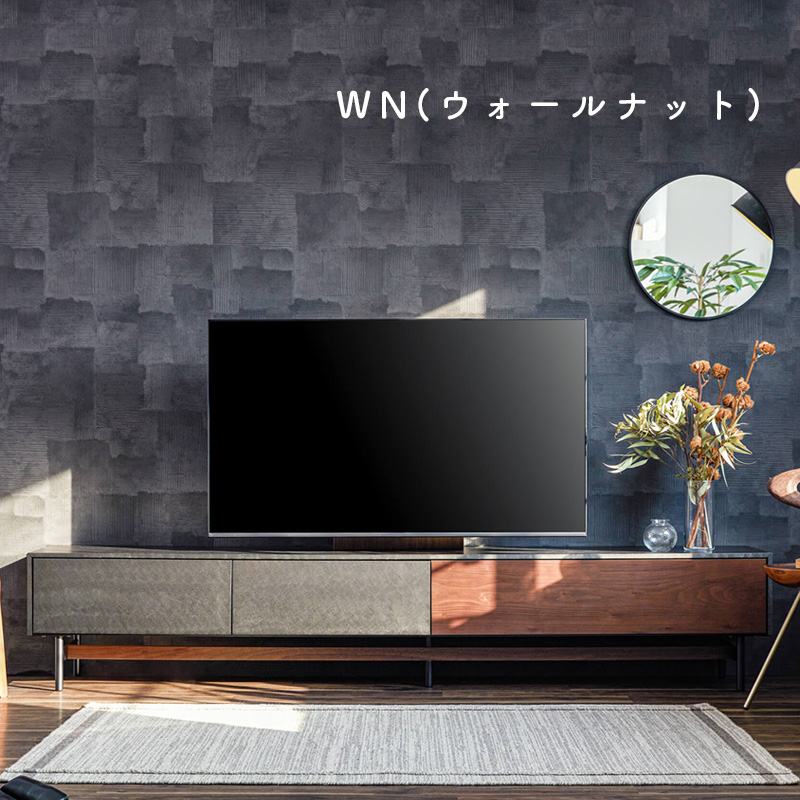 モーブル テレビ台 日本製 Meuble（モーブル） 【 Meuble ( モーブル ) 公式 】 大川家具