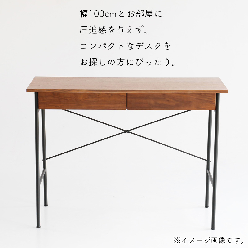 ICHIBA（市場） デスク ウォールナット パソコンデスク 幅100cm 木製