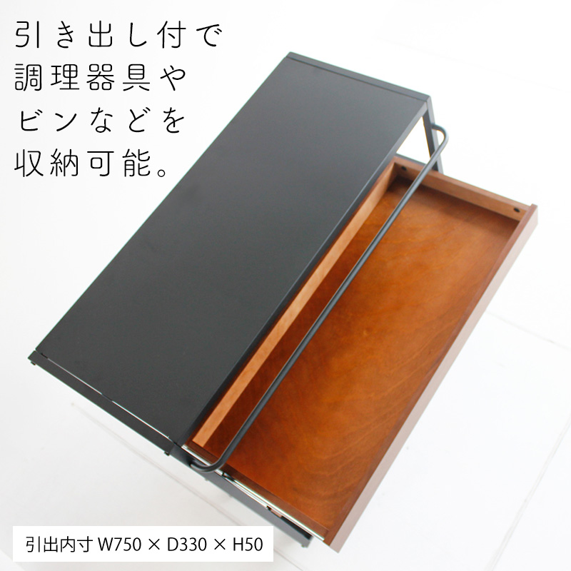ICHIBA（市場） スチール ワゴン オープンラック 収納 可動 隙間収納