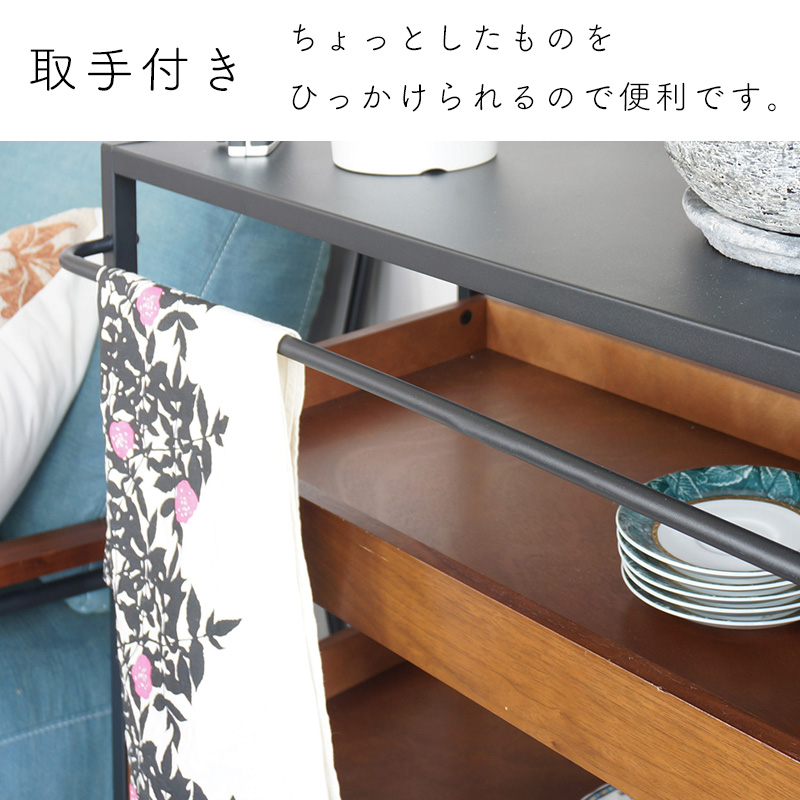 ICHIBA（市場） スチール ワゴン オープンラック 収納 可動 隙間収納