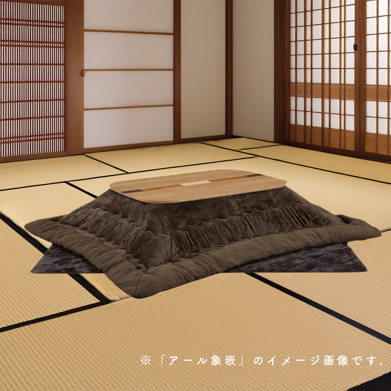 こたつ ヒーター コタツ テーブル こたつ本体 120×80 長方形 暖房器具
