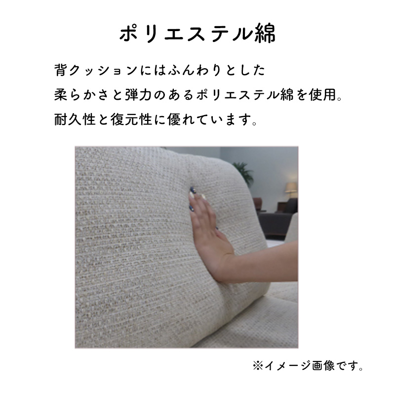 シギヤマ家具工業 スツール ローソファ 1人掛け ソファ ポケットコイル
