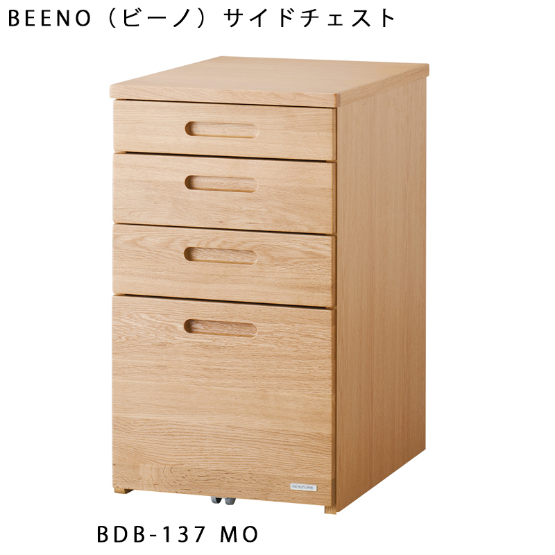 MO色