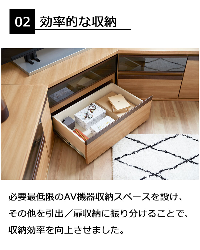 Meuble（モーブル） テレビ ボード 開梱設置可能 台 幅120 ハイボード