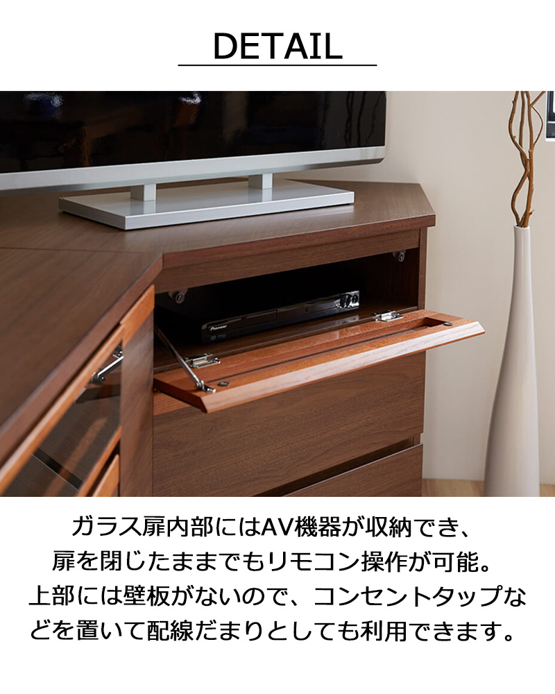 Meuble（モーブル） テレビボード 開梱設置可能 テレビ台 幅150 ハイ