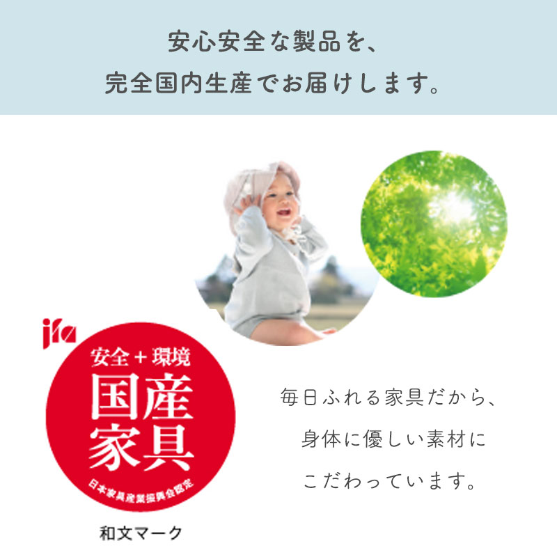 開梱設置付き ブックすきまくん 本棚 光沢 木目調 サイズオーダー 小物