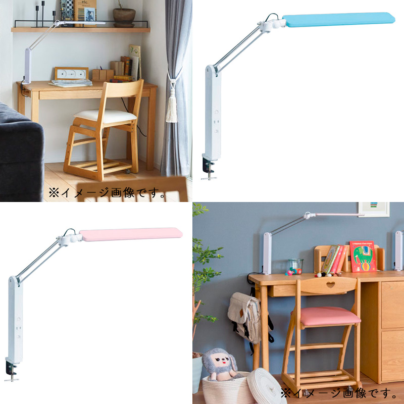 【未使用品】浜本工芸 デスクライト C3651 BL ブルー 送料無料 LED 浜本工芸 学習ライト デスクライト C3651 C3651P C3651B C3651G C3651W