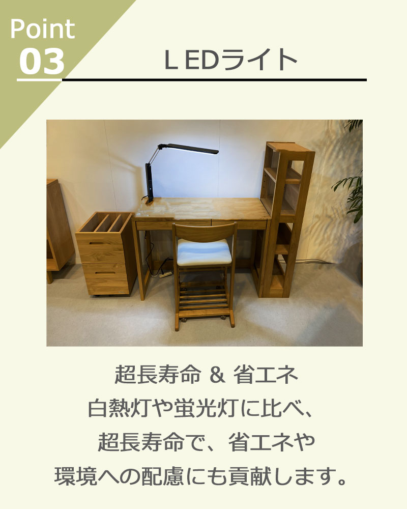 堀田木工所 LEDデスクライト 照明 C3652-DA-WH ホワイト C3652-DA-BK