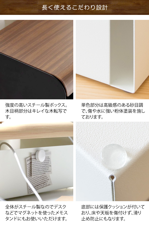 ホワイト、ナチュラル