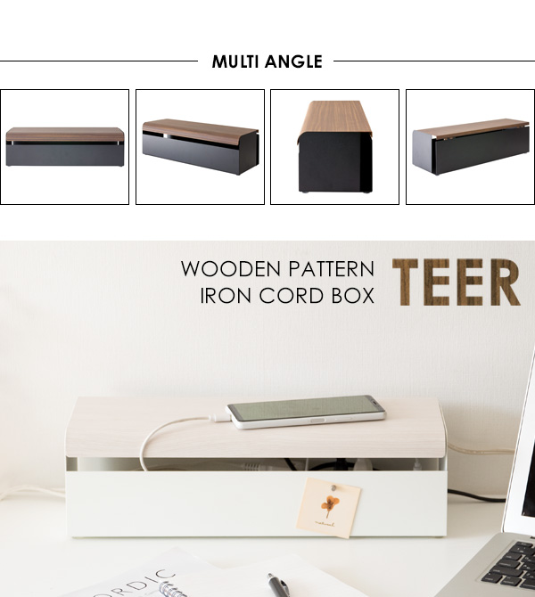 北欧インテリア